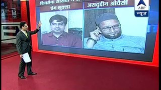 ABP LIVE- Heated debate between Asaduddin Owaisi & Prem Shukla (Shiv Sena)