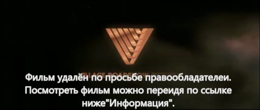 Геракл 2014 3d blu ray