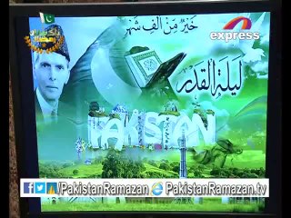 26th Iftari Hamari Iftari,Dil Pasand Pakistan,Ezzat Afzaee & Roza Kushai in Pakistan Ramazan 25-7-2014 Part 7