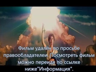 посмотреть Домашнее видео: Только для взрослых онлайн