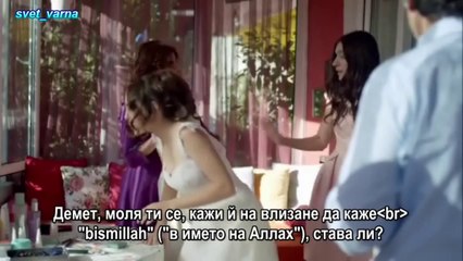 Моменти на Северната буря,Чиркин и приятели 80