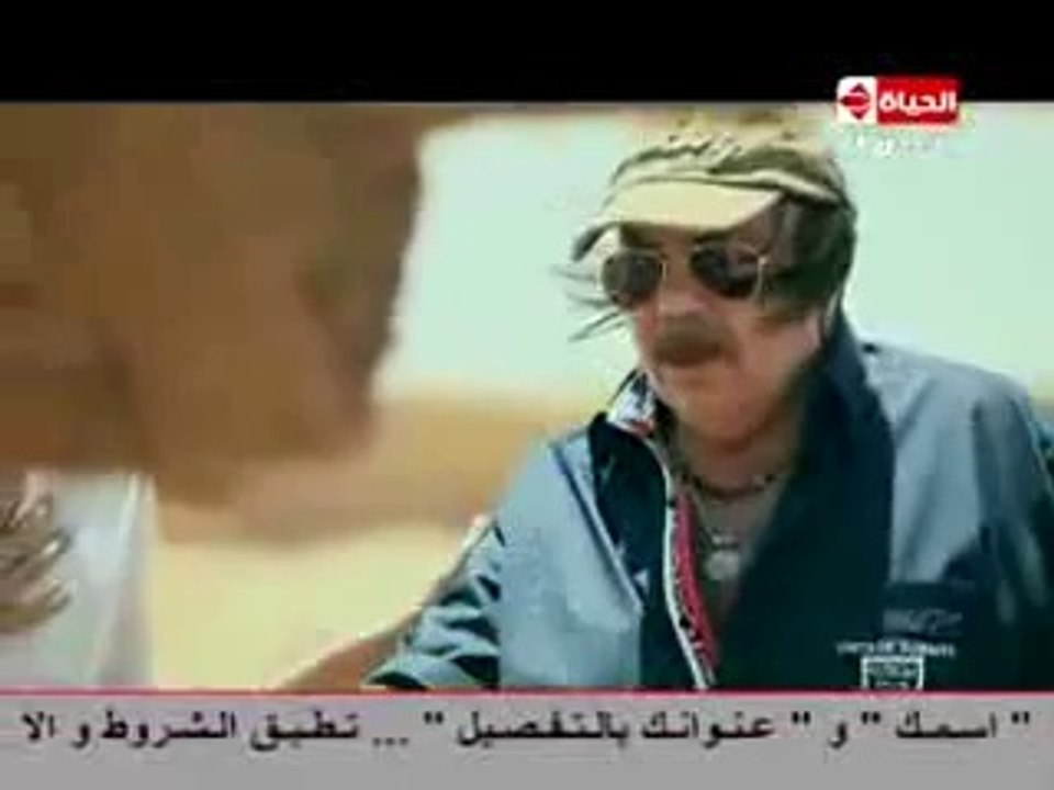 برنامج رامز عنخ امون الحلقة الحادية عشر 11 مع طلعت زكريا