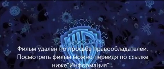 скачать фильм Судная ночь 2 avi