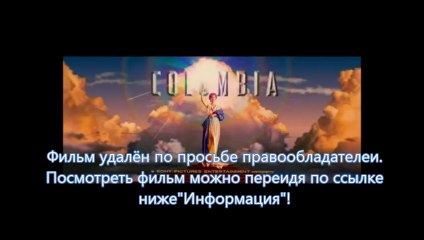 стражи галактики просмотр онлайн