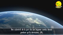 Magnifique récitation par un enfant enfants birmanais. Sourate Al-Qalam. Versets 11-28