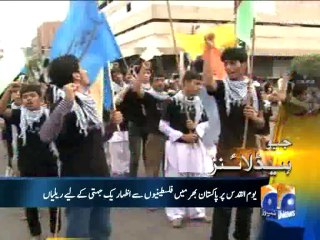 Geo Headlines - 25 Jul 2014 - 2000