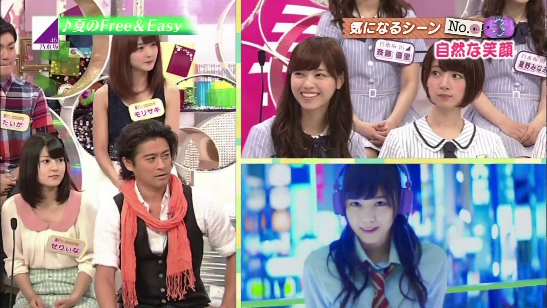 20140724rの法則 動画 Dailymotion
