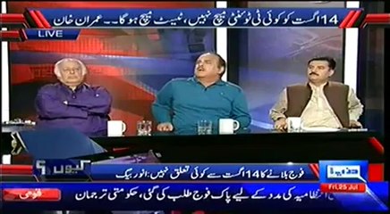 Kyun – 25th July 2014