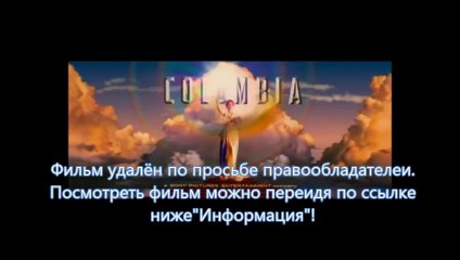 Судная ночь 2 zerx