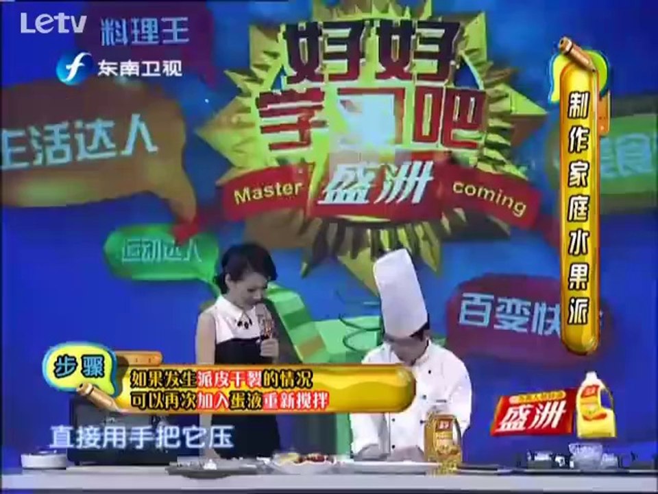 好好学习吧  20140725