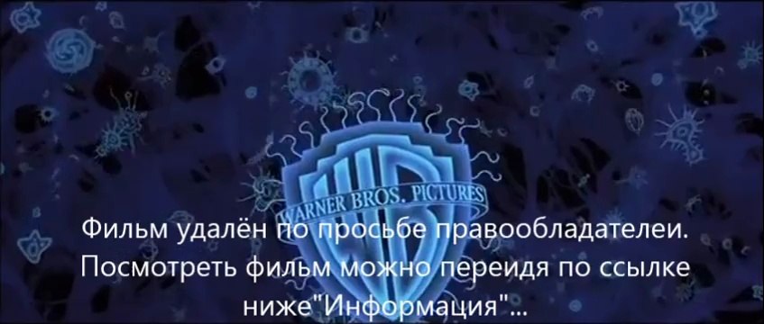 стражи галактики смотреть онлайн в высоком разрешении