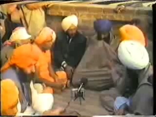 Swami Vishnu Devananda   Yoga Sananda (English)