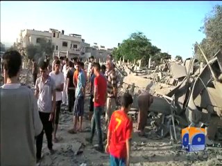 Geo Reports - 25 Jul 2014 - Gaza Situation update