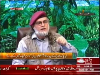 The Debate with Zaid Hamid ( Din News ) 25 July 2014 Part-2