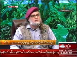 The Debate with Zaid Hamid ( Din News ) 25 July 2014 Part-3