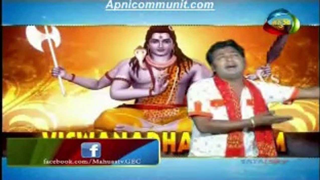 Bol Bum(Mahua)-25 July 2014_chunk_4