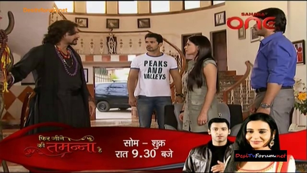 Haunted Nights - Kaun Hai Woh 25th July 2014 Video Watch Online pt1