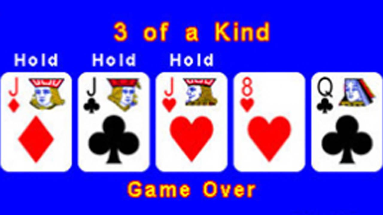 CGR Undertow - PLAIN VIDEO POKER review for Nintendo 3DS