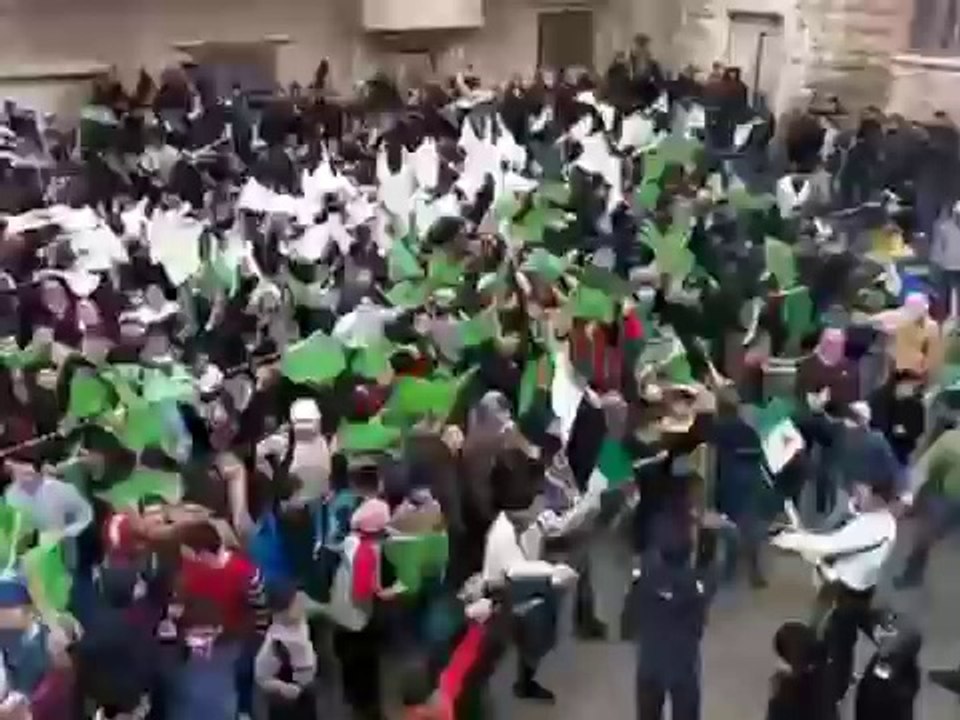 مظاهرة عارمة