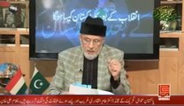 Must watch:First time TuQ EXPOSING secrets of REVOLUTION Funds & Corruption of Govt 