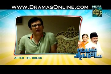 Main Na Manu Haar ful