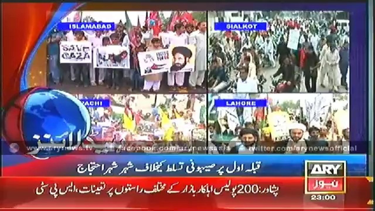 Headlines - 2300 - Friday - 25 - July - 2014