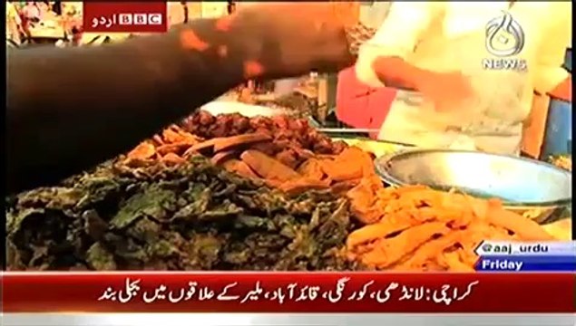 Bbc Urdu Sairbeen On Aaj News – 25th July 2014