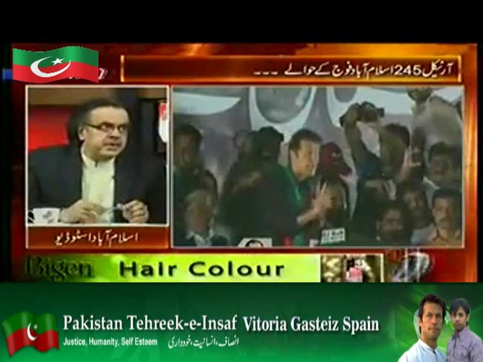 Live With Dr. Shahid Masood (Juma tul Vida) – 25th July 2014