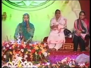 Apni Nisbat Se Mein Kuch Nahi - ADEEL FAZIL