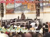 Zakir Zuriyat Imran Sherazi - 6 April 2014 - Niaz Baig Lahore