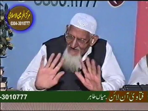 Why Takbirat Al Eid are said more than one ? - Hanfi / Ahle Hadees Eid Prayer - Maulana Ishaq