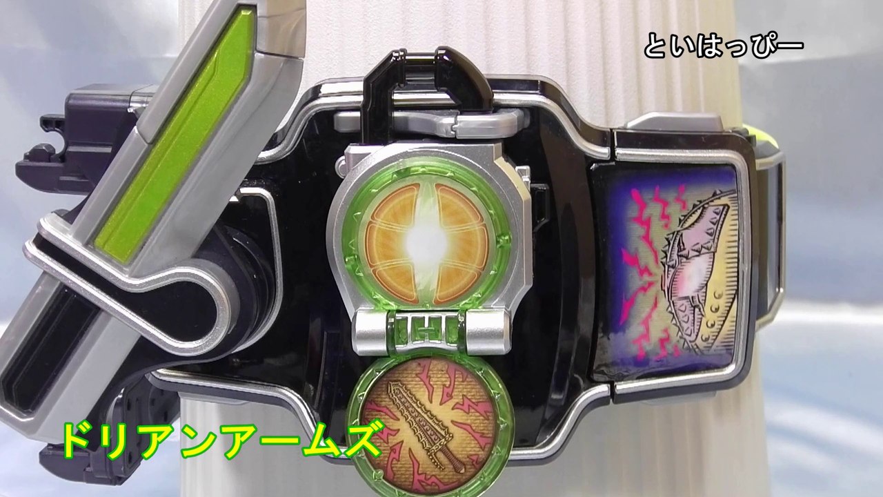 ＳＧロックシード９　ボイスＶｅｒ　全５種音声　他