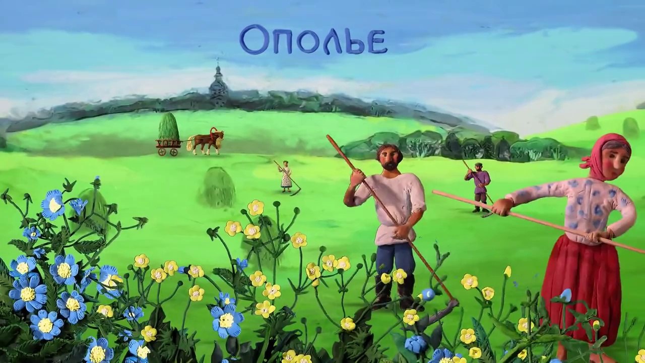 Владимирская область