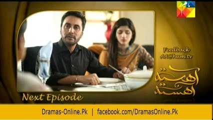 ▶ Ahista Ahista Episode 10 Promo