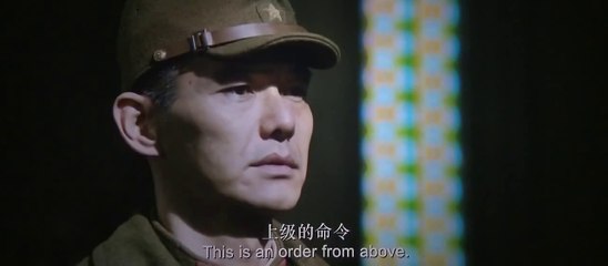 KIM LĂNG THẬP TAM THOA - trương nghệ mưu