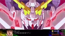 Super Robot Taisen Z3 Jigoku Hen - Partie. 39