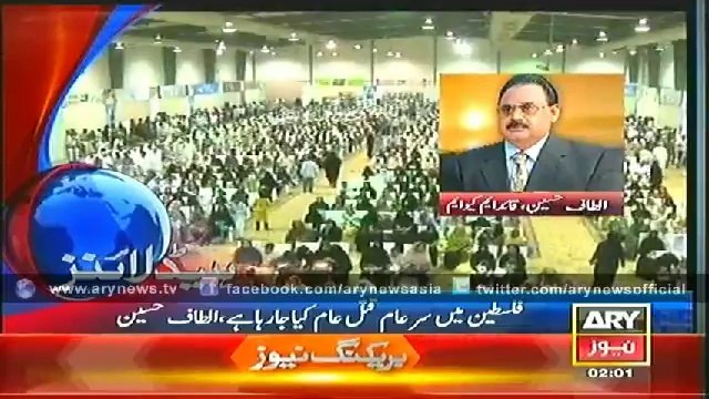 Headlines - 0200 - Saturday - 26 - July - 2014