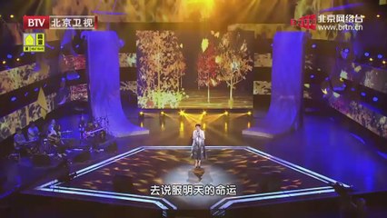 20140725 大戏看北京 2014-07-25