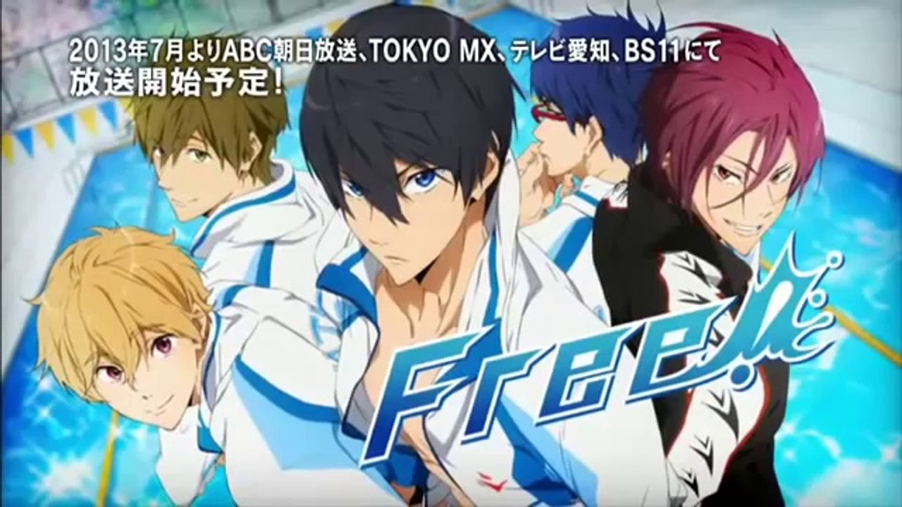 FREE! -trailer
