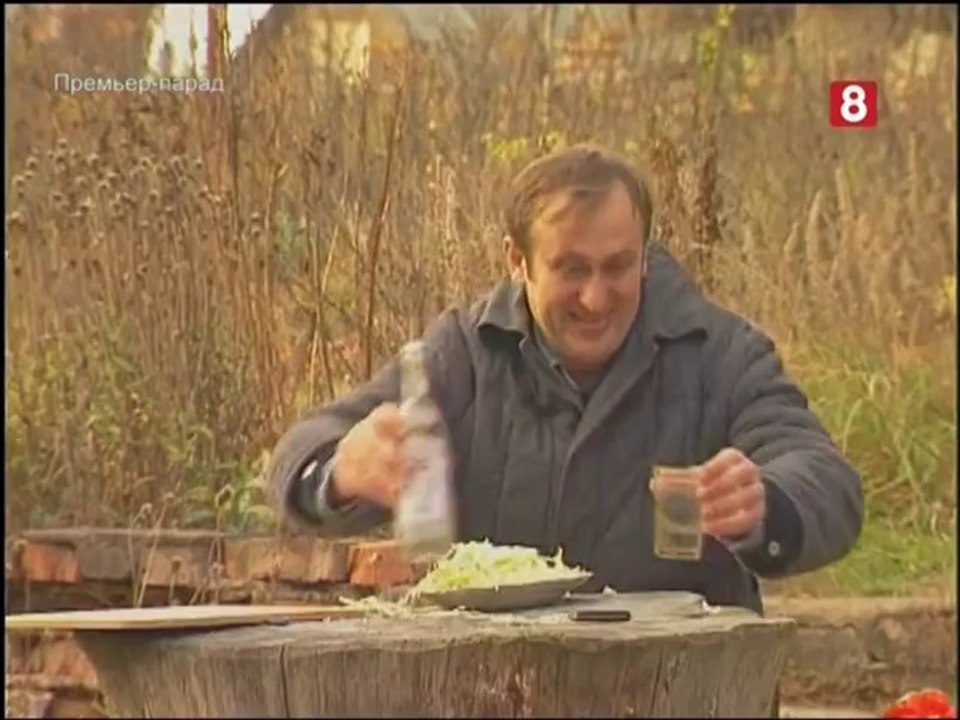 staroetv.su Банка комиксов. Премьер-парад (БТ, 2000)