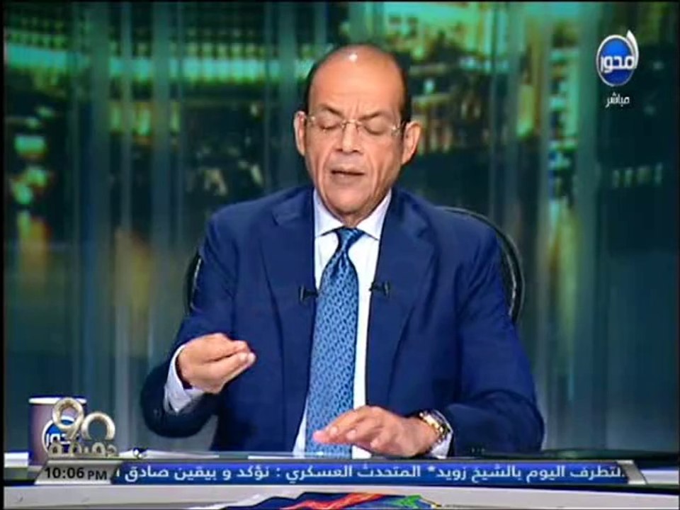 #90دقيقة - رئيس الوزراء محلب يتعرض لنوبة إجهاد...