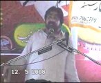 Zakir Zargham Abbas Qasida Arsh   Mualla tae yadgar majlis at Lalian