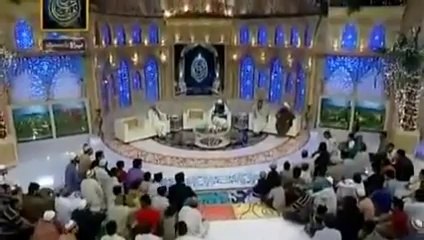 Shab e Qadar Special Transmission on Ary Digital "25 July 2014"