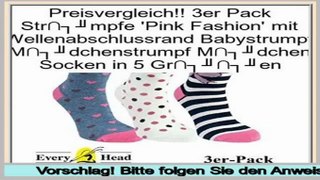 Daily Deal 3er Pack Str�mpfe 'Pink Fashion' mit Wellenabschlussrand Babystrumpf M�dchenstrumpf M�dchen Socken in 5 Gr��en