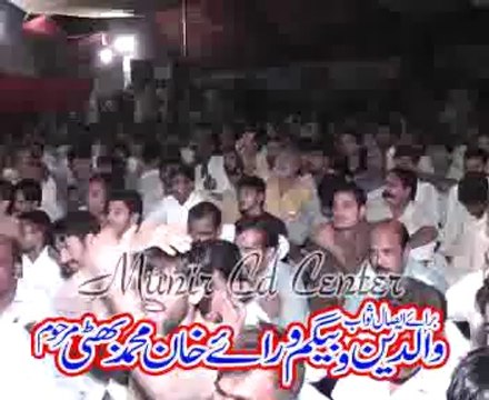 Majlis e Aza Zakir Zuriyat imran 6 oct 2013 at Niaz Baig Lahore