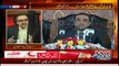 Live With Dr. Shahid Masood (25th July 2014) The Last Friday of Ramadan !!