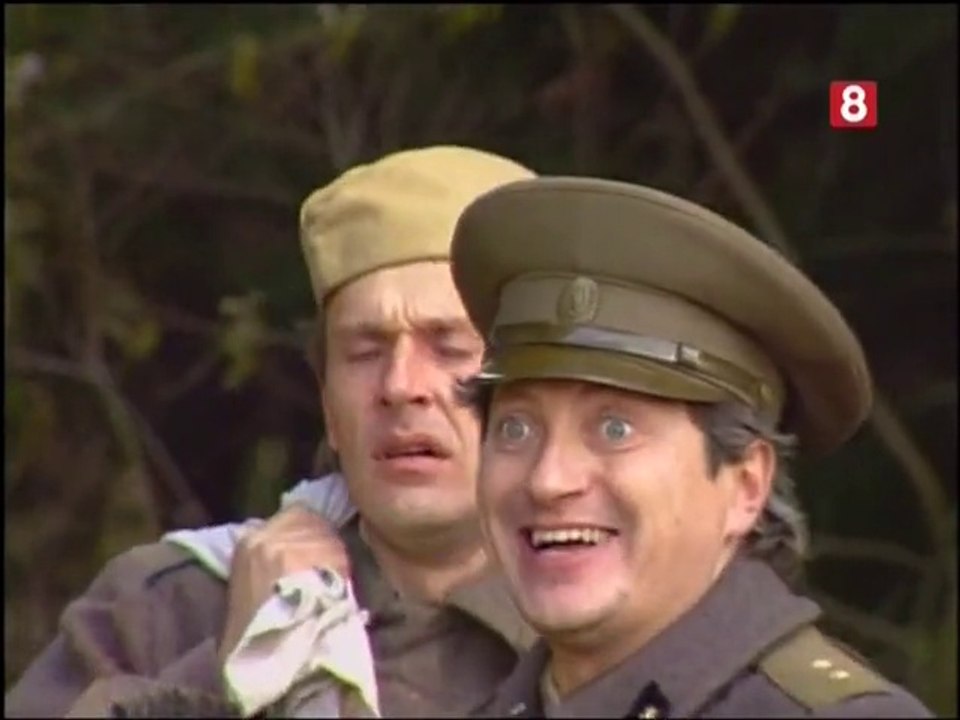 staroetv.su Банка комиксов. Премьер-парад (БТ, 2000)