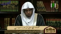 برنامج تاريخ الفقه الإسلامي  27  الأئمة الأربعة رحمهم الله 6 ــ الشيخ صالح المغامسي