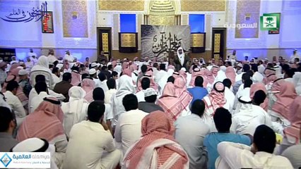 برنامج مع القرآن6 -الحلقة ( 27 ) -  اللعنة    ــ الشيخ صالح المغامسي