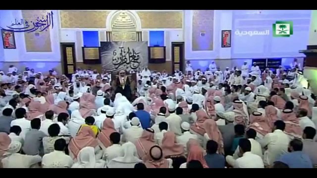 متى يحرم الغارمين من الزكاة ؟ الشيخ صالح المغامسي